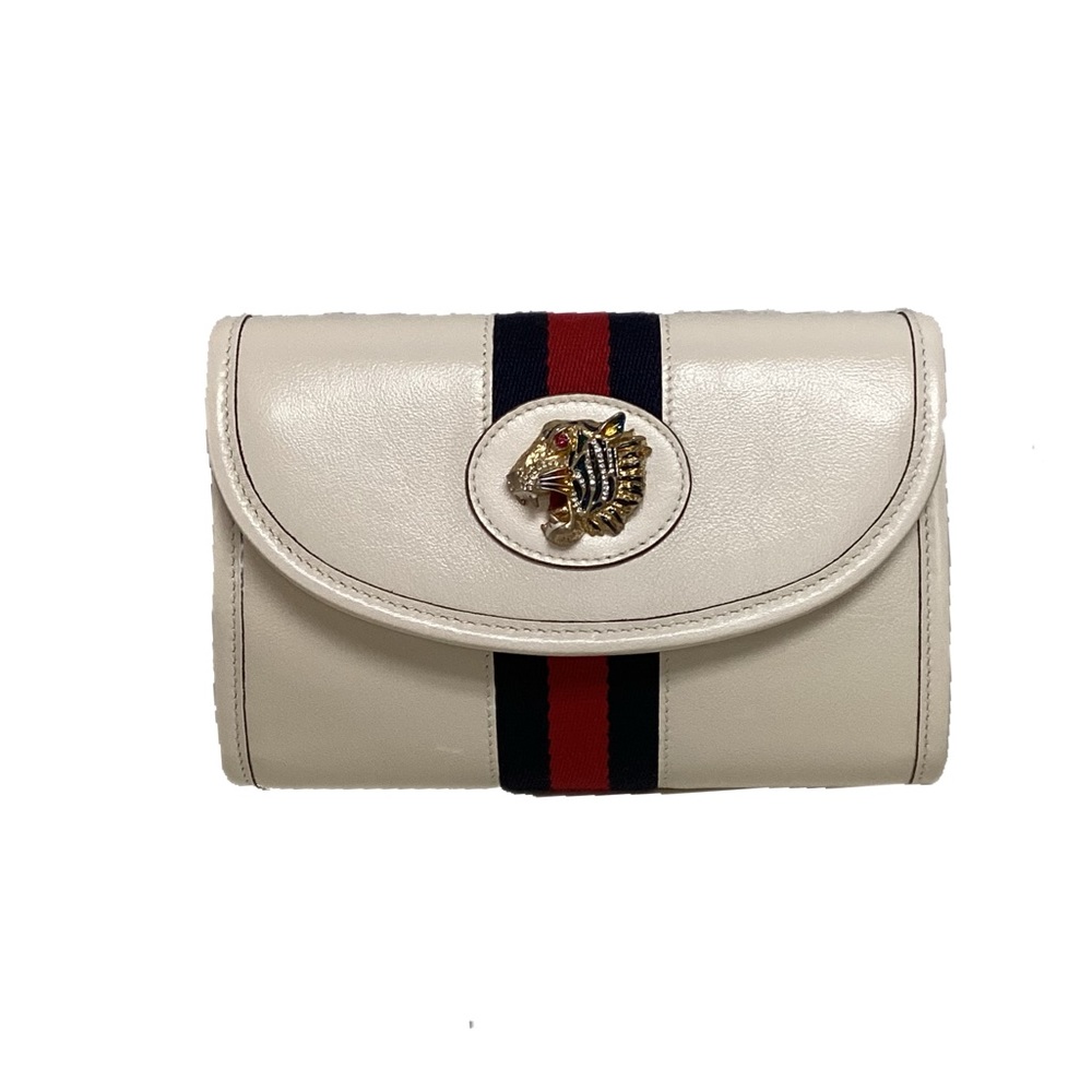 New Gucci Lion Crossbody